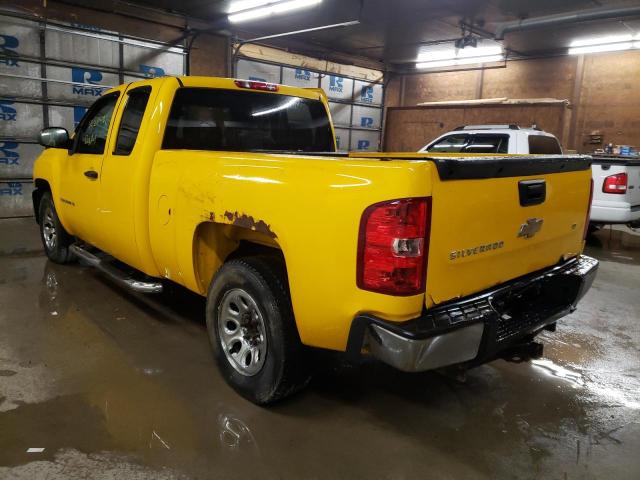 Photo 3 from auction – 2007 CHEVROLET SILVERADO with VIN 1GCEK19C27Z623211