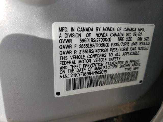 Photo 10 from auction – 2004 HONDA PILOT EXL with VIN 2HKYF18684H512016