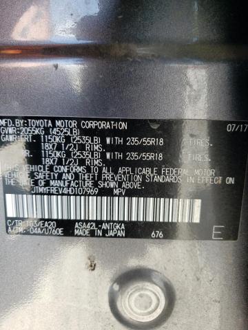 Photo 10 from auction – 2017 TOYOTA RAV4 LIMIT with VIN JTMYFREV4HD107969