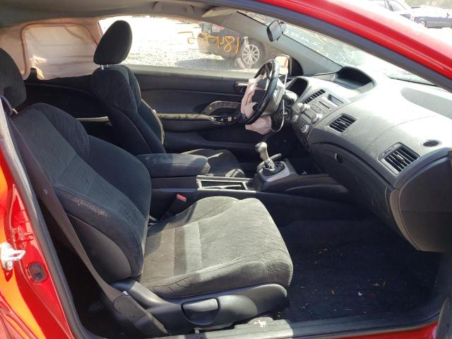 Photo 5 from auction – 2007 HONDA CIVIC EX with VIN 2HGFG11817H522420