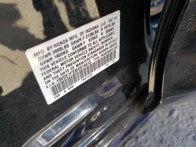 Photo 10 from auction – 2014 ACURA ILX 20 with VIN 19VDE1F33EE014413