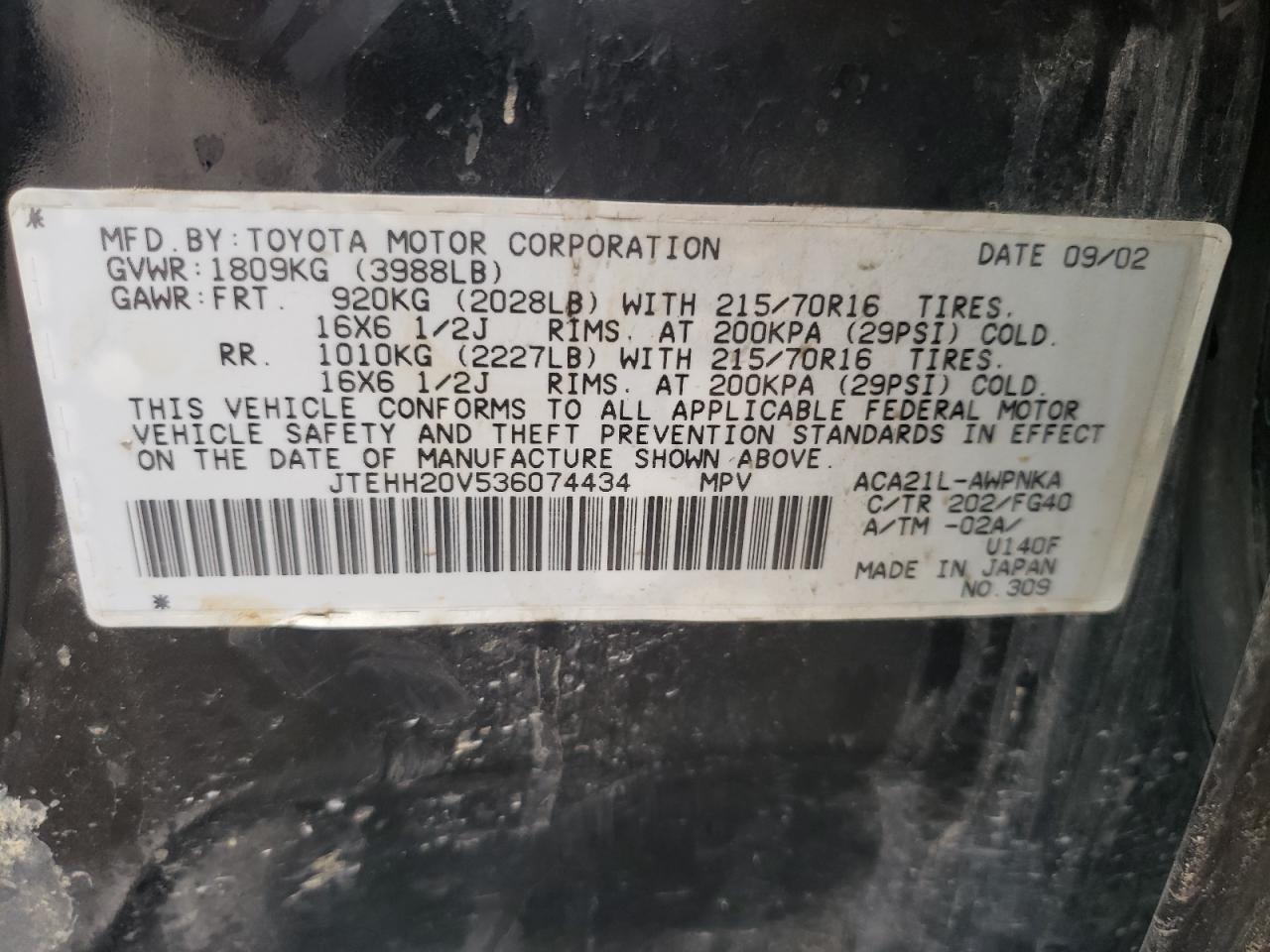 Photo 10 from auction – 2003 TOYOTA RAV4 with VIN JTEHH20V536074434