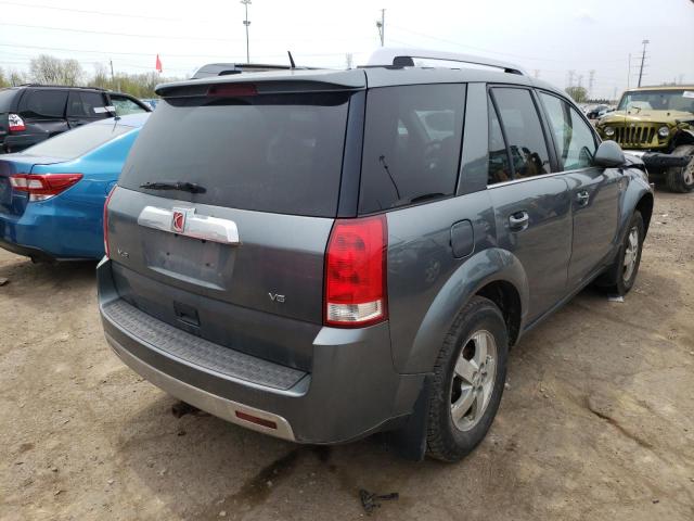 Photo 4 from auction – 2007 SATURN VUE with VIN 5GZCZ53497S863729