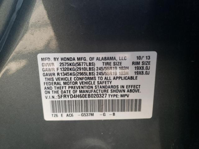 Фото 10 с аукциона – 2014 ACURA MDX TECHNO с VIN 5FRYD4H60EB020327