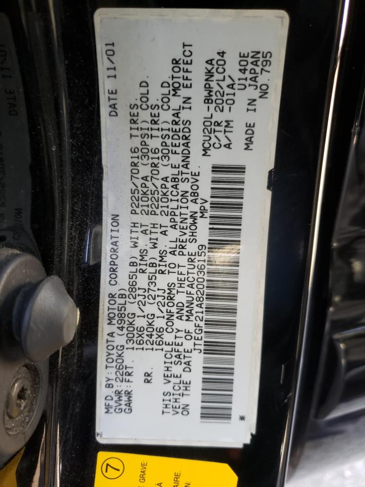 Photo 10 from auction – 2002 TOYOTA HIGHLANDER with VIN JTEGF21A820036159