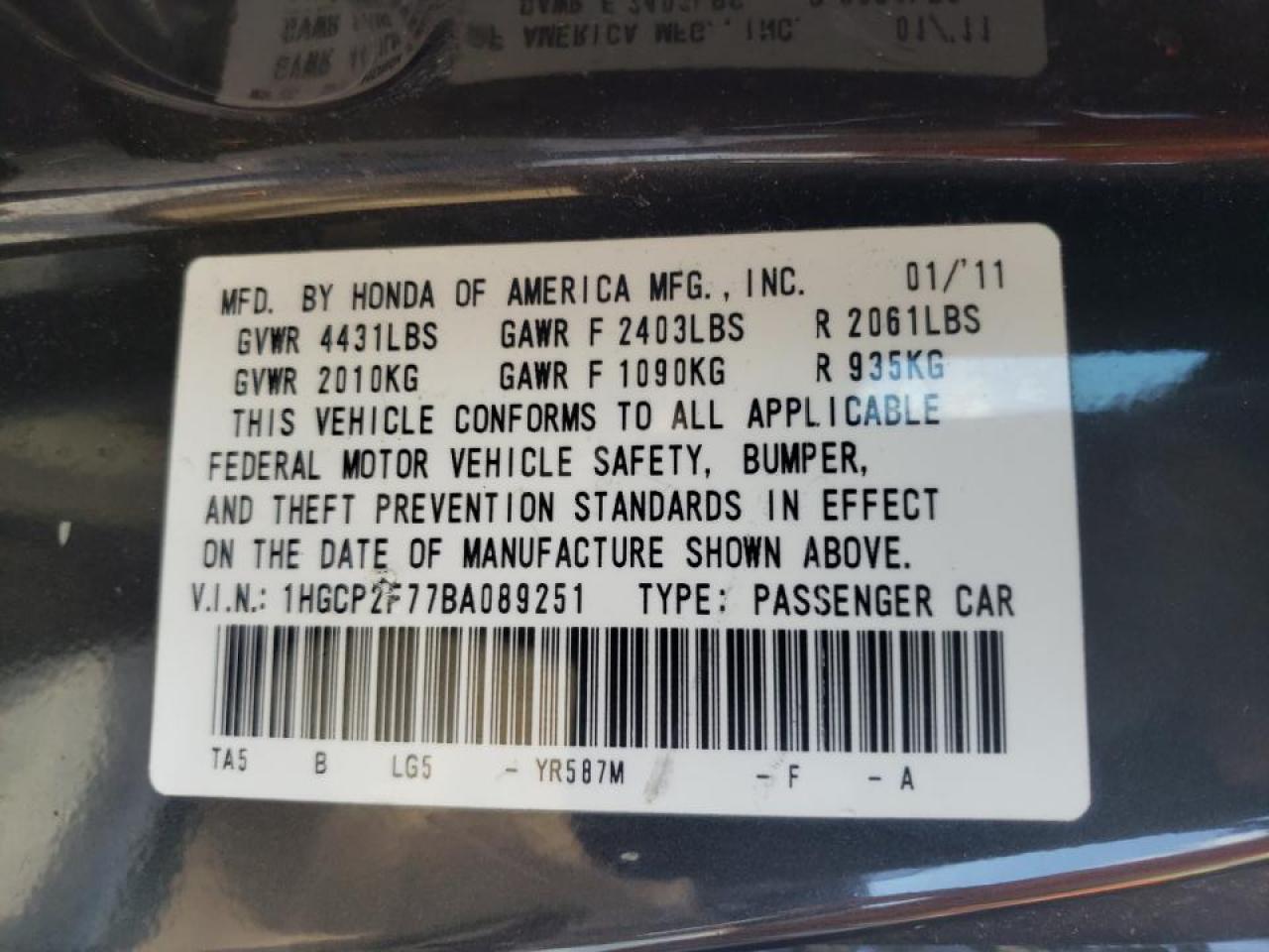 Photo 10 from auction – 2011 HONDA ACCORD EX with VIN 1HGCP2F77BA089251