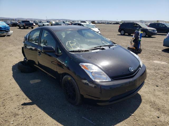 TOYOTA PRIUS 2005 with VIN JTDKB20U253034254 - Photo from auction