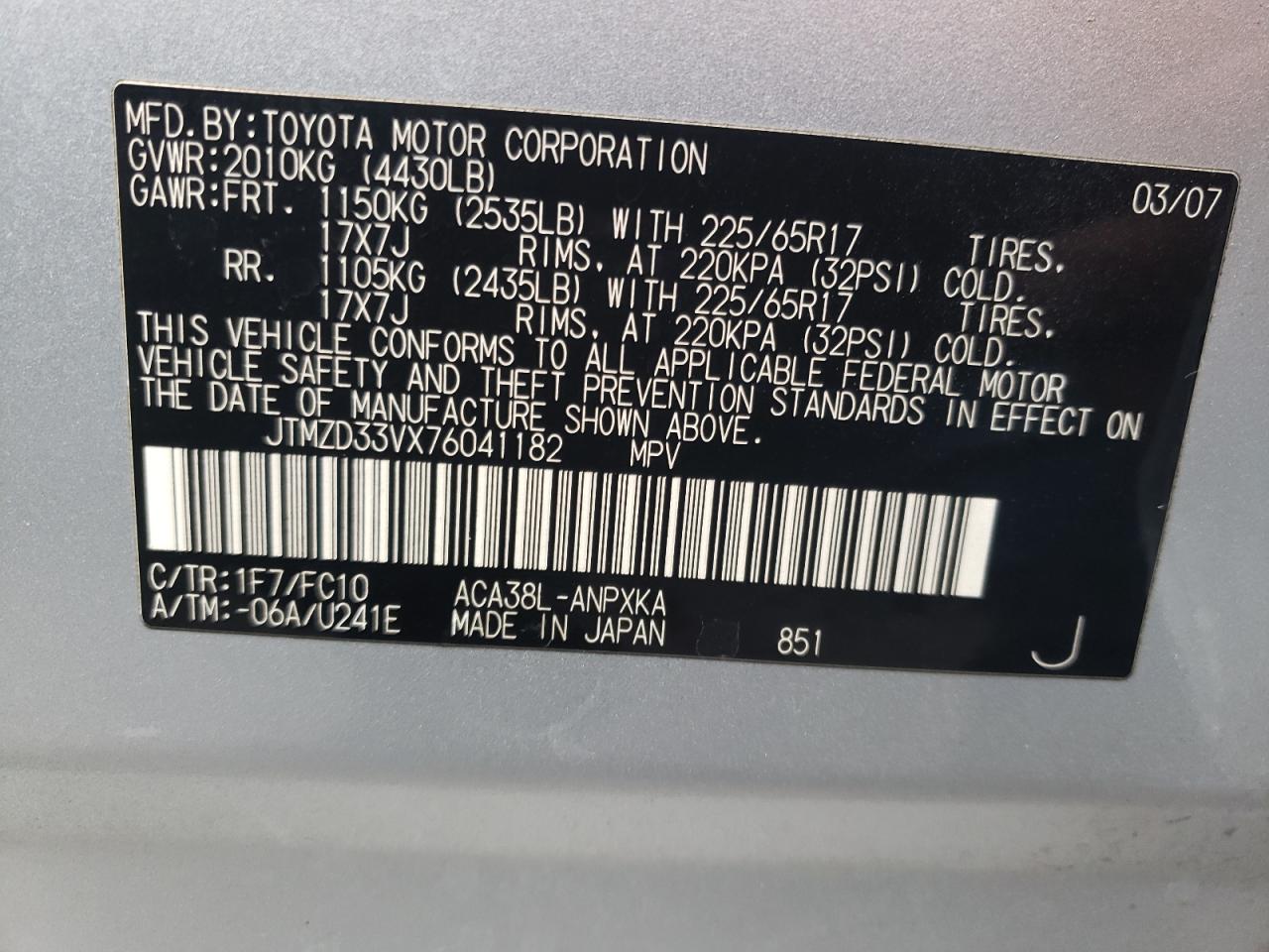 Photo 10 from auction – 2007 TOYOTA RAV4 with VIN JTMZD33VX76041182