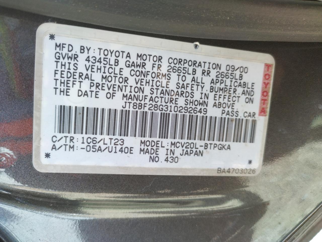 Фото 10 с аукциона – 2001 LEXUS ES 300 с VIN JT8BF28G310292649