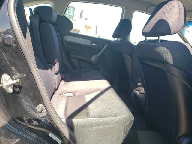 Photo 6 from auction – 2008 HONDA CR-V with VIN JHLRE48338C079854
