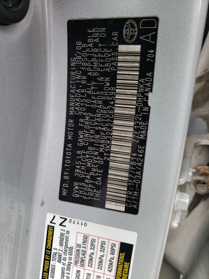 Photo 10 from auction – 2007 TOYOTA MATRIX with VIN 2T1KR32E27C624598