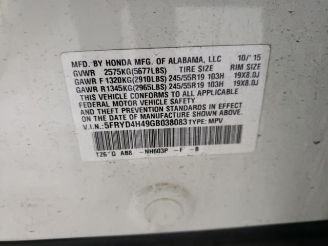 Photo 10 from auction – 2016 ACURA MDX TECHNO with VIN 5FRYD4H49GB038083