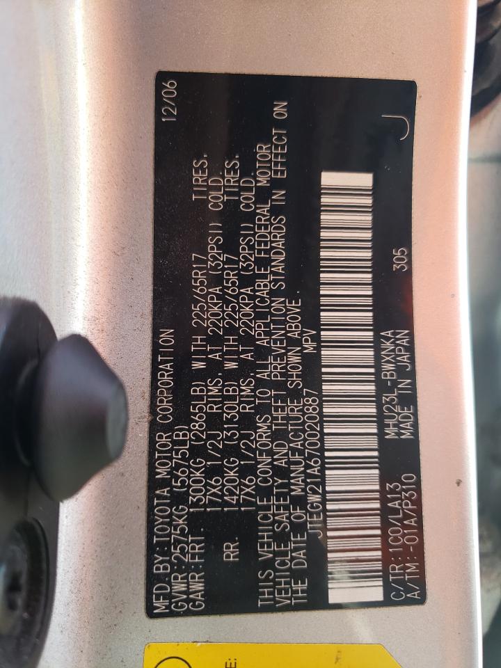 Фото 10 с аукциона – 2007 TOYOTA HIGHLANDER с VIN JTEGW21A670020887