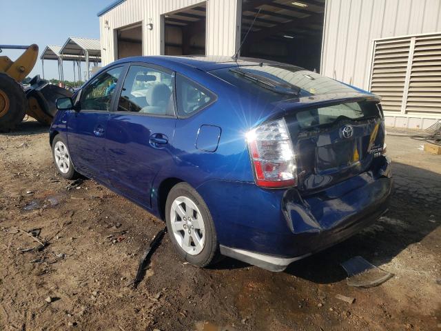 Photo 3 from auction – 2008 TOYOTA PRIUS with VIN JTDKB20UX87723990