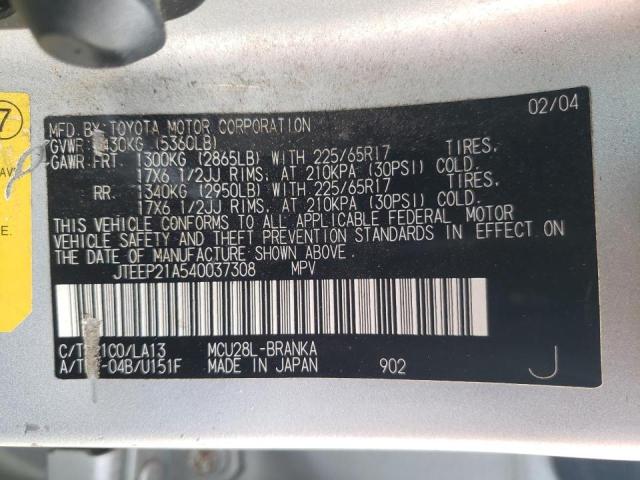 Photo 10 from auction – 2004 TOYOTA HIGHLANDER with VIN JTEEP21A540037308