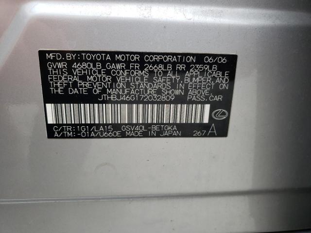 Photo 9 from auction – 2007 LEXUS ES 350 with VIN JTHBJ46G172032809