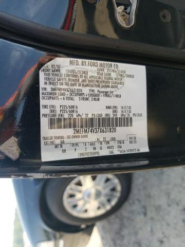 Photo 10 from auction – 2007 MERCURY GRAND MARQ with VIN 2MEFM74V37X631820