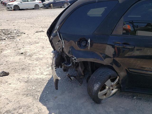 Photo 9 from auction – 2008 CHEVROLET EQUINOX SP with VIN 2CNDL037686058646