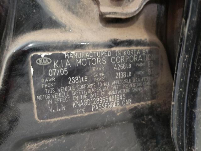 Photo 10 from auction – 2006 KIA OPTIMA LX with VIN KNAGD128965461945