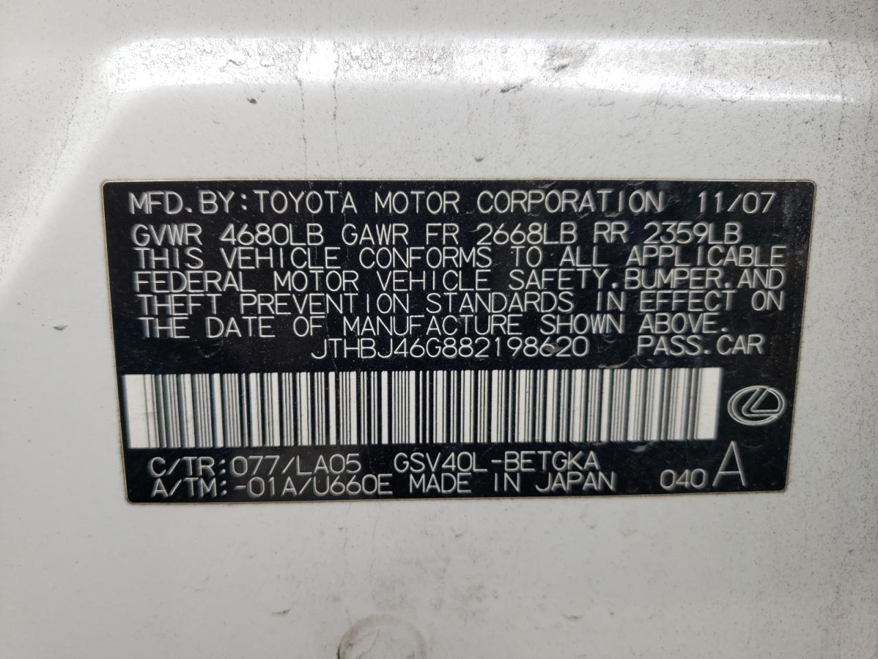 Photo 10 from auction – 2008 LEXUS ES 350 with VIN JTHBJ46G882198620