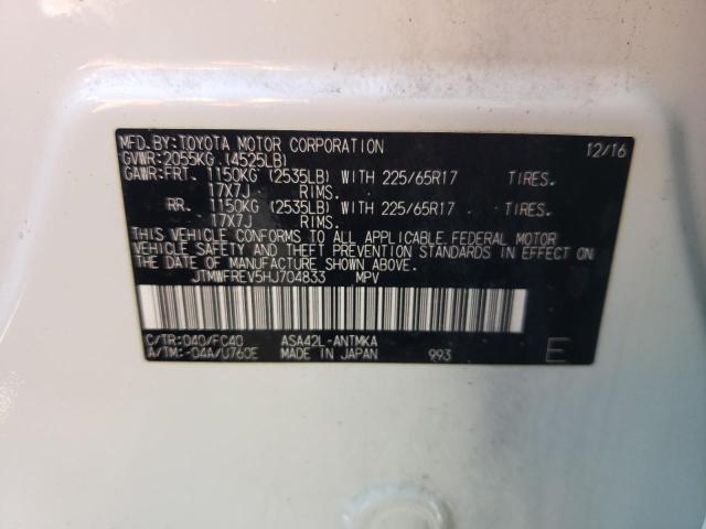 Photo 10 from auction – 2017 TOYOTA RAV4 XLE with VIN JTMWFREV5HJ704833