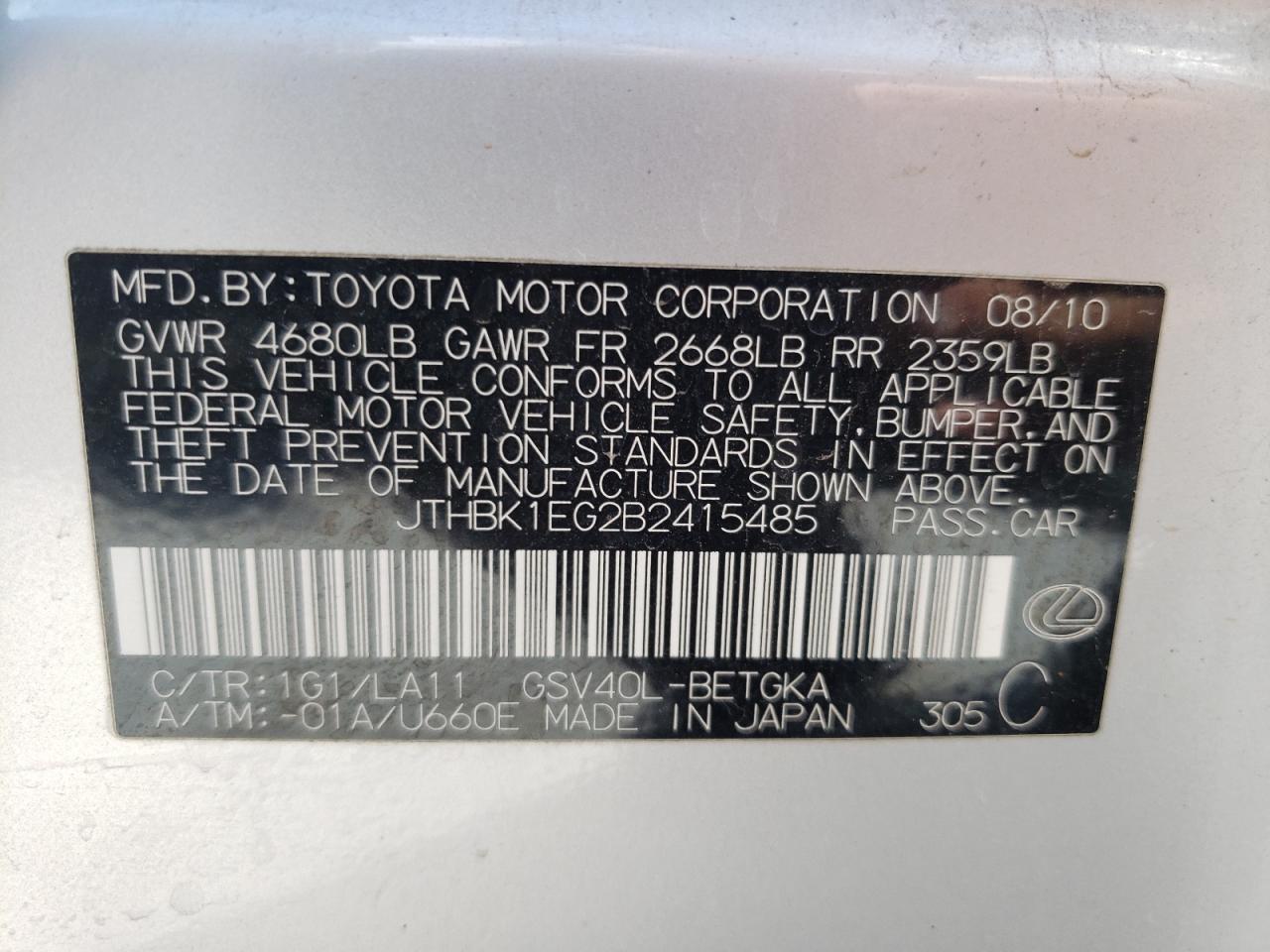 Photo 10 from auction – 2011 LEXUS ES 350 with VIN JTHBK1EG2B2415485