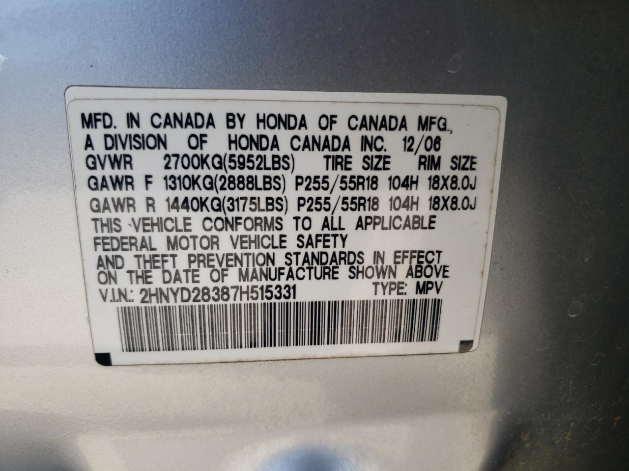 Photo 10 from auction – 2007 ACURA MDX TECHNO with VIN 2HNYD28387H515331