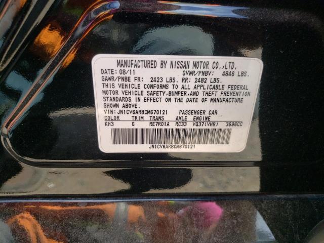 Photo 10 from auction – 2012 INFINITI G37 with VIN JN1CV6AR8CM670121
