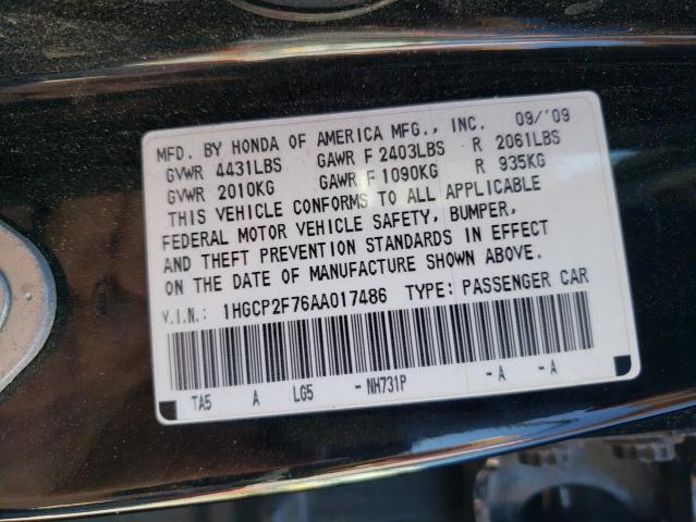 Photo 10 from auction – 2010 HONDA ACCORD with VIN 1HGCP2F76AA017486