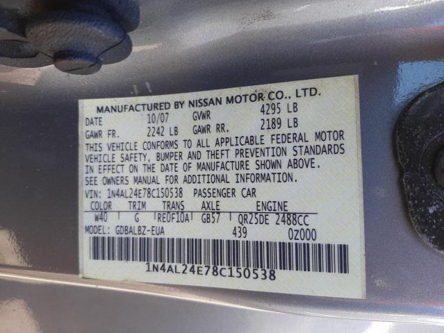 Photo 10 from auction – 2008 NISSAN ALTIMA 2.5 with VIN 1N4AL24E78C150538