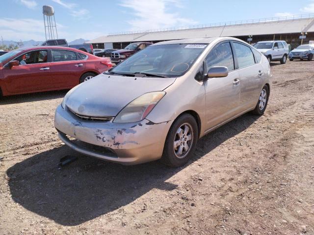 Photo 2 from auction – 2007 TOYOTA PRIUS with VIN JTDKB20U877662329
