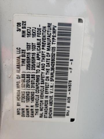 Photo 10 from auction – 2008 HONDA ODYSSEY EX with VIN 5FNRL38428B052105