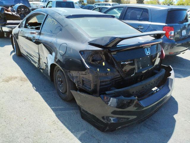 Photo 3 from auction – 2012 HONDA CIVIC SI with VIN 2HGFG4A55CH706809
