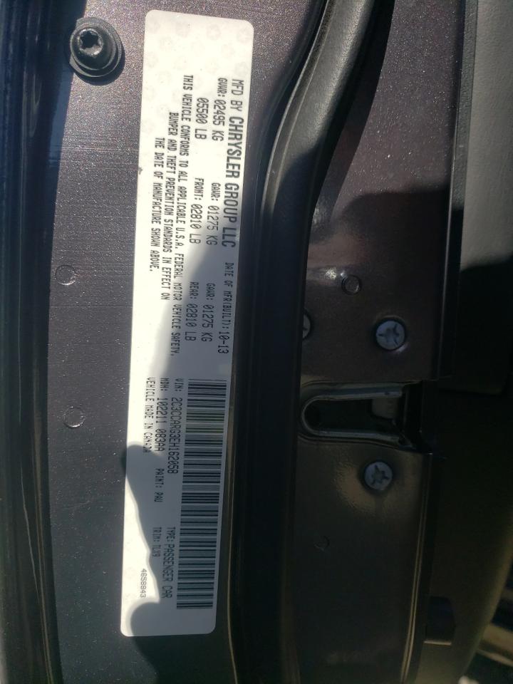 Photo 10 from auction – 2014 CHRYSLER 300 with VIN 2C3CCARG3EH162058