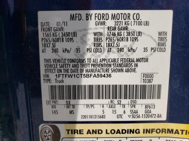 Photo 10 from auction – 2011 FORD F150 SUPER with VIN 1FTFW1CT5BFA59436