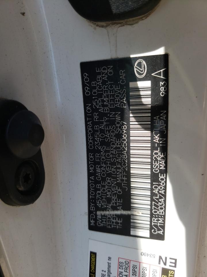 Photo 10 from auction – 2010 LEXUS IS 250 with VIN JTHFF2C28A2506987