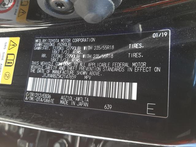 Photo 10 from auction – 2019 LEXUS NX 300 BAS with VIN JTJYARBZ5K2147659