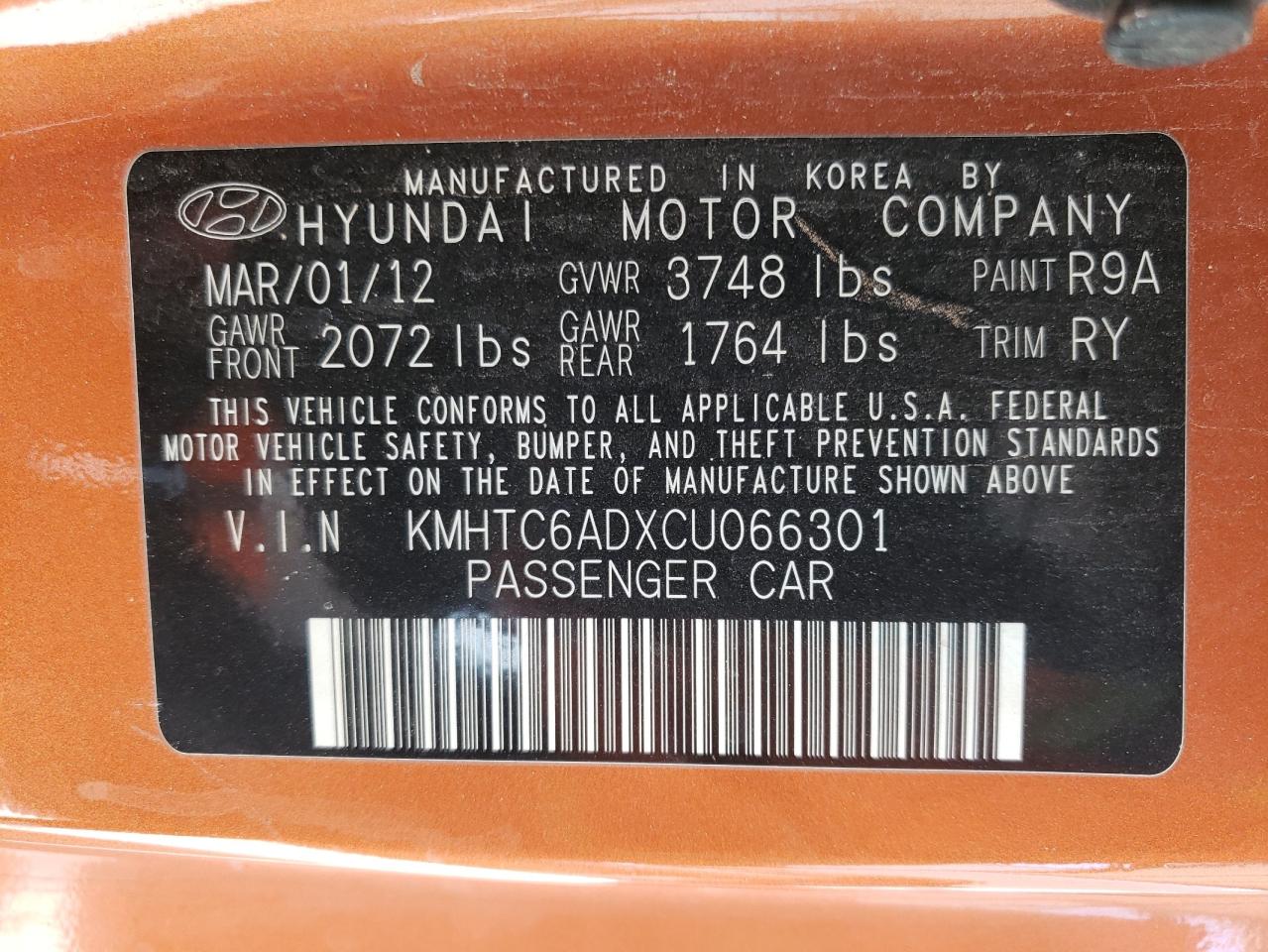 Photo 10 from auction – 2012 HYUNDAI VELOSTER with VIN KMHTC6ADXCU066301
