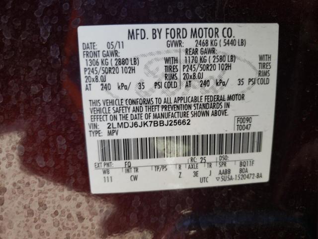 Photo 10 from auction – 2011 LINCOLN MKX with VIN 2LMDJ6JK7BBJ25662