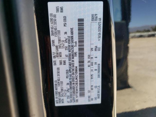 Photo 10 from auction – 2018 FORD F150 SUPER with VIN 1FTEW1CB3JKC15904