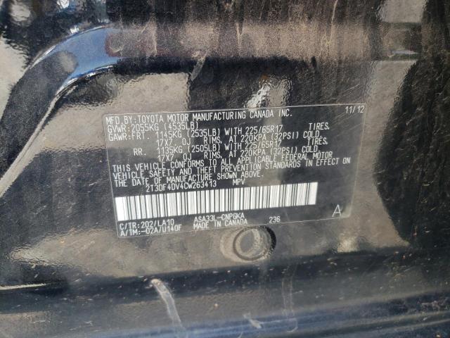 Photo 10 from auction – 2012 TOYOTA RAV4 LIMIT with VIN 2T3DF4DV4CW263413