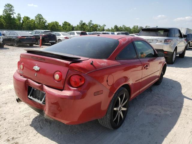 Photo 4 from auction – 2008 CHEVROLET COBALT LT with VIN 1G1AL18F587145069