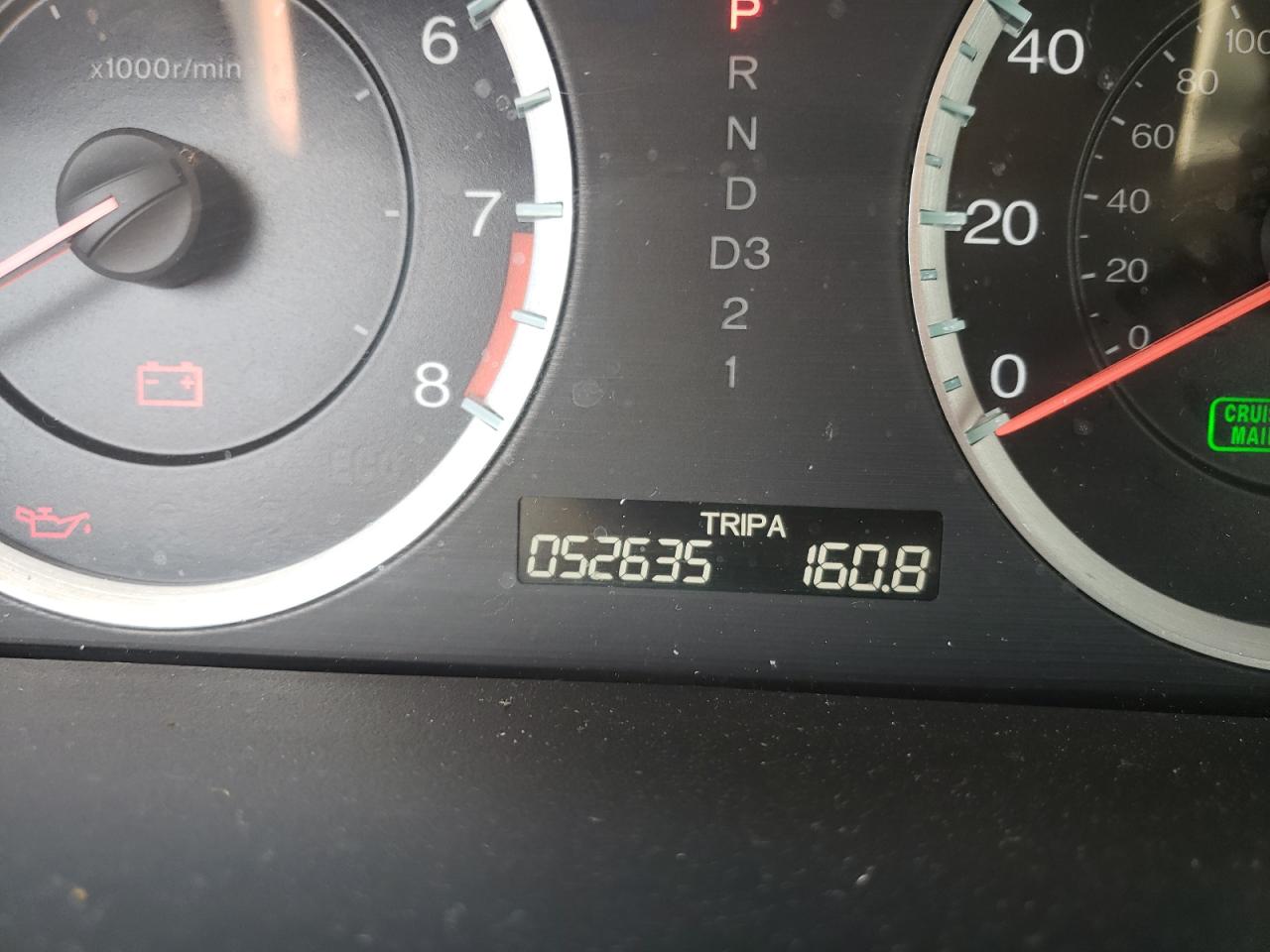 Photo 8 from auction – 2011 HONDA ACCORD LX- with VIN 1HGCS1B39BA013719