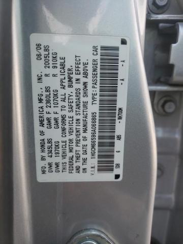 Photo 8 from auction – 2006 HONDA ACCORD EX with VIN 1HGCM66596A066865