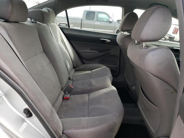 Photo 6 from auction – 2007 HONDA CIVIC LX with VIN JHMFA16567S005457