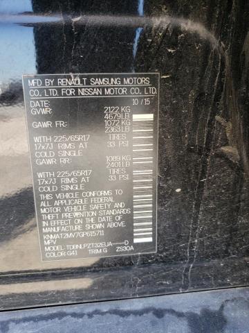 Photo 10 from auction – 2016 NISSAN ROGUE S with VIN KNMAT2MV7GP615711