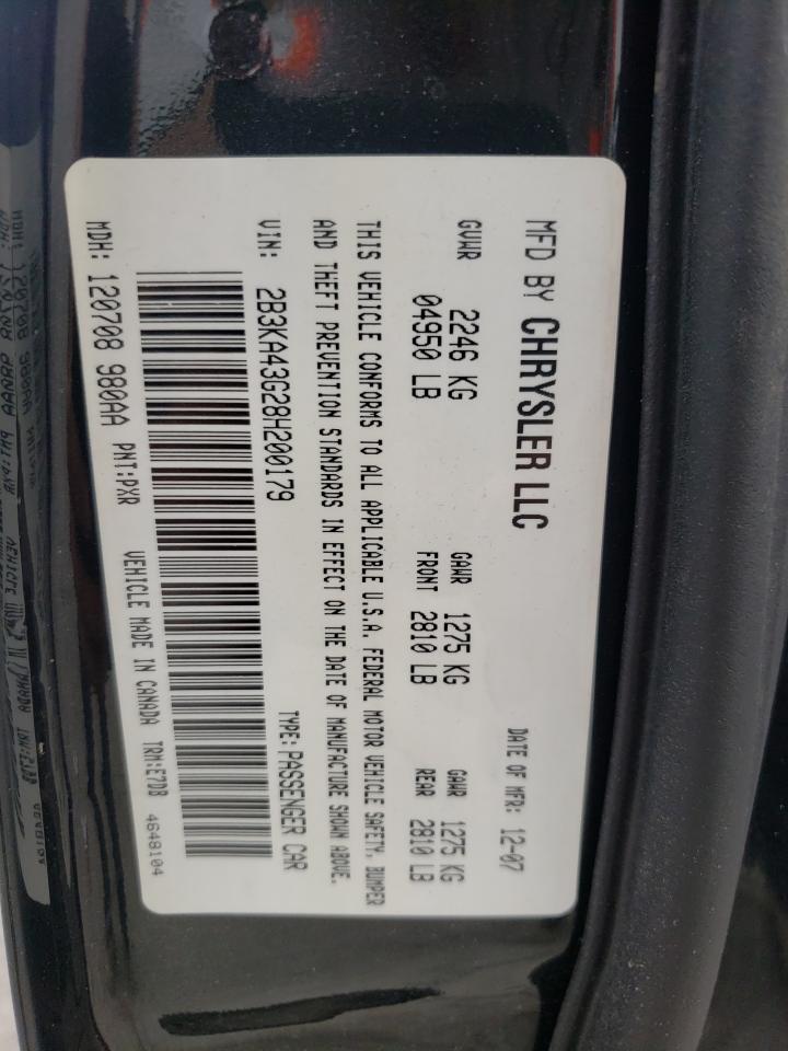Photo 10 from auction – 2008 DODGE CHARGER with VIN 2B3KA43G28H200179