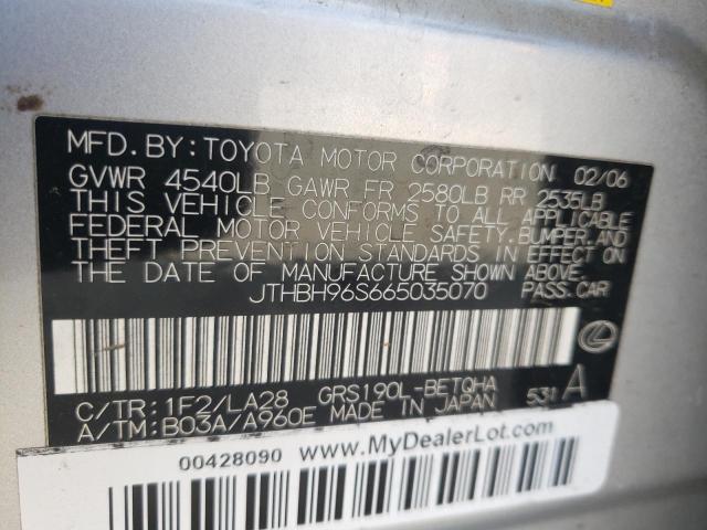Photo 10 from auction – 2006 LEXUS GS 300 with VIN JTHBH96S665035070