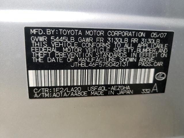 Photo 10 from auction – 2007 LEXUS LS 460 with VIN JTHBL46F575042131