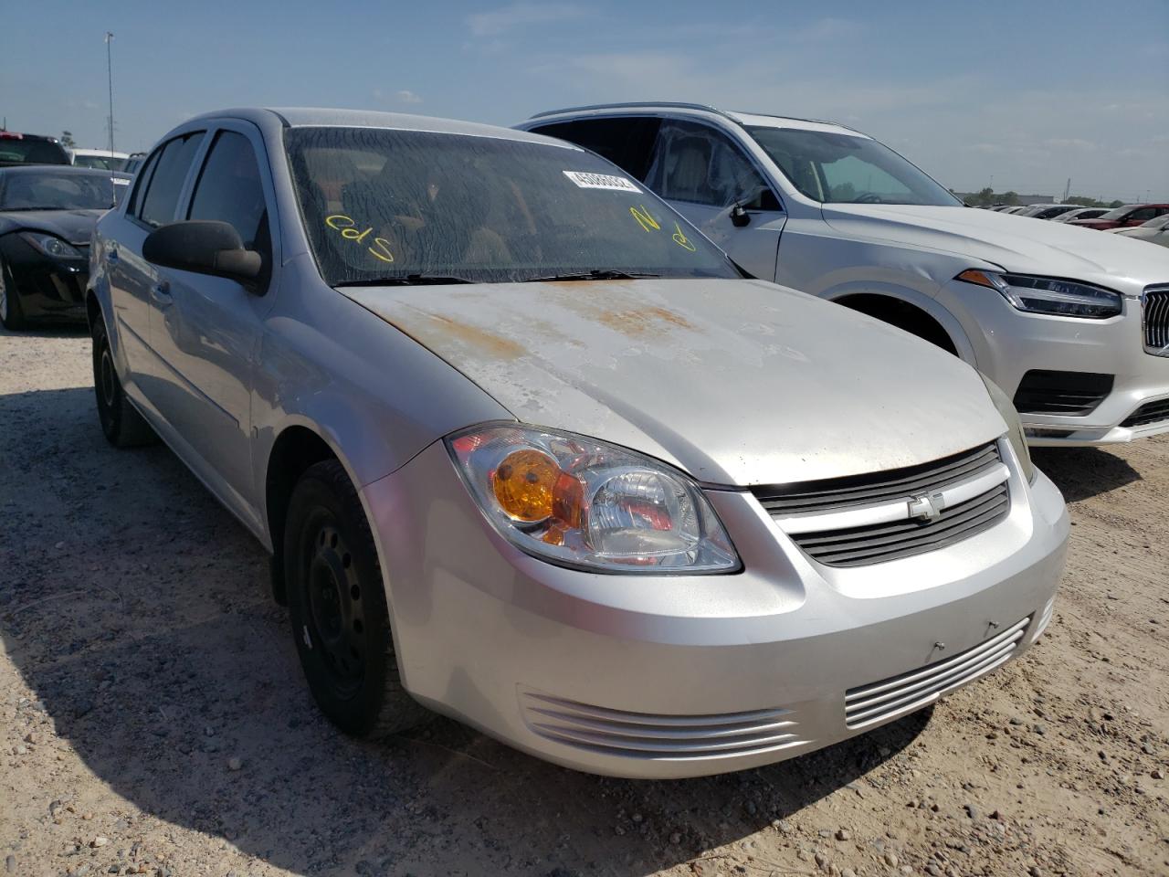 CHEVROLET COBALT LS 2008 with VIN 1G1AK58F687150856 - Photo from auction